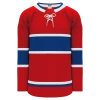 Athletic (AK) Knit Athletic Knit (AK) H550BA-MON782B Adult 2017 Montreal Canadiens Red Hockey Jersey