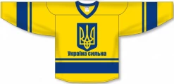 Athletic (AK) Knit Ukraine Strong Hockey Jersey